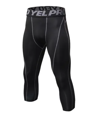 Men Quick Dry Breathable Elastic Running Trousers Black/Grey 