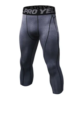 Men Quick Dry Breathable Elastic Running Trousers Grey 