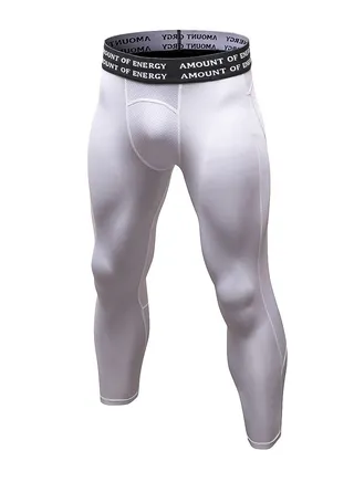 Men Quick Dry Breathable Elastic Running Trousers White 