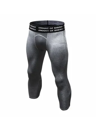 Men Quick Dry Breathable Elastic Running Trousers Grey 