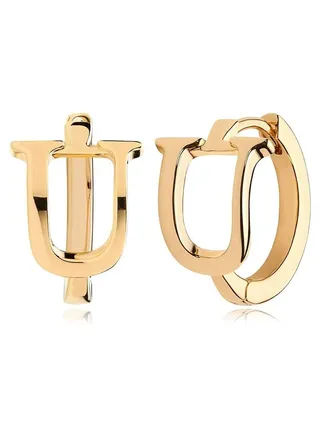 Women Huggie Hoop Earrings Gold Initial Sleeper 14K Gold Filled Small Simple Delicate Handmade Hypoallergenic Personalized Jewelry Gift - 26 Letters 