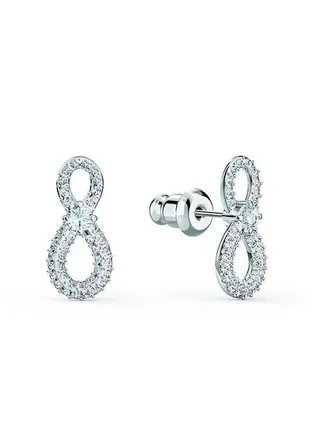 Infinity Mini Dangle Earrings 