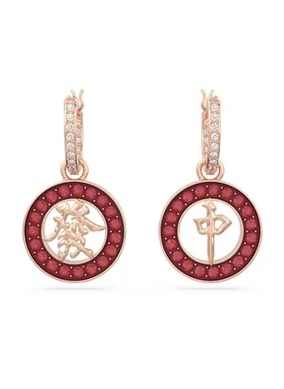 Alea Earrings 