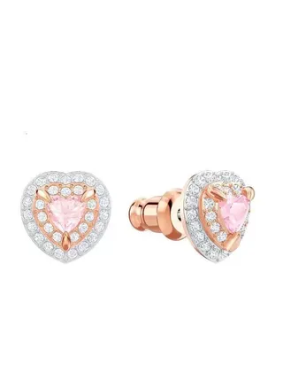 One Pierced Stud Earrings 