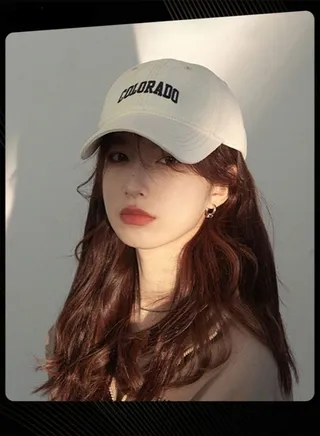Korean Version Versatile Women Breathable Baseball Cap Spring Summer Autumn Adjustable Sun Protection Peaked Cap Suitable for Daily Outdoor Sports White 