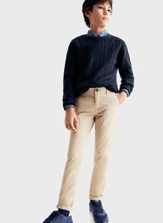 Kids Essential Trousers 