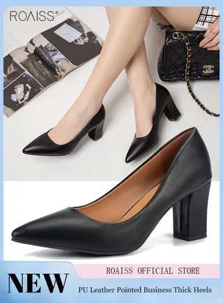 Pointed Toe Covered Thick Heels Fashionable Classic Pu Leather Solid Color Shallow Cut Work Shoes 7Cm Thick Heel Anti Slip High Heels 