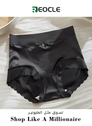 Women's Brief Panties High-Waisted Ice Silk Underwear Moisture-Wicking Underwear Super Soft Designed with Comfort in Mind High Waist Triangle Pants for Women 