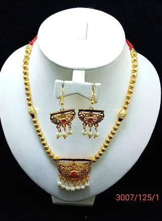Arabic Women Imitation Artificial Jewellery Set 3 piece Chain,Pendant,Earing Gold Plated - No -4 