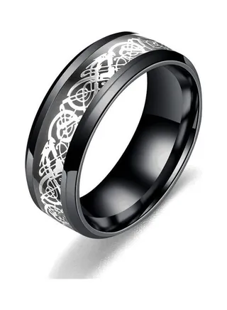 Dragon Embossed Ring 