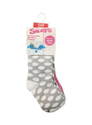 Smurf Bamboo Cotton Sock - Printed (Pack Of 2) - Grey/Pink 12-24M 