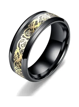 Dragon Embossed Ring 
