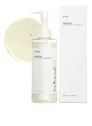 Heartleaf Pore Control Cleansing Oil Korean Facial Cleanser, Daily Makeup Blackheads Removal 200ml 