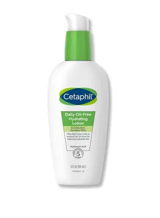 Daily Oil Free Hydrating Lotion 88ml 