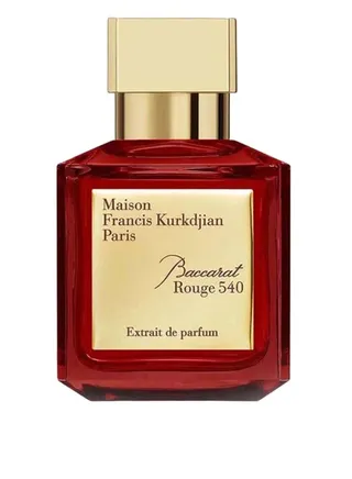 Baccarat Rouge 540 Extrait EDP 70ml 