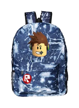 Designer School Backpack Blue/Beige/Brown 