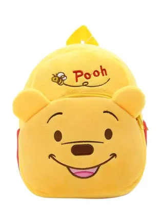 Cartoon Shaped Backpack Yellow 