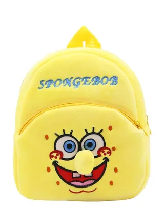 Cartoon Shaped Backpack Yellow 