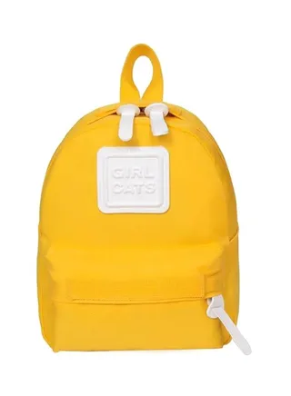 Canvas Backpack Yellow/White 