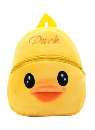 Zippered Cartoon Shape Backpack Yellow 
