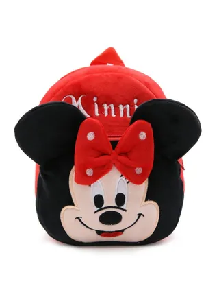 Plush Cartoon School Backpack Multicolour 