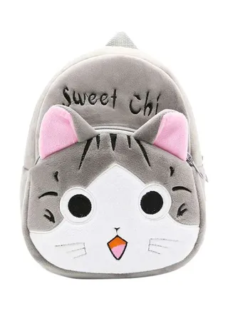 Cartoon Shape Backpack Grey 