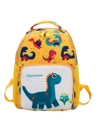 Printed Kids School Backpack Multicolour 