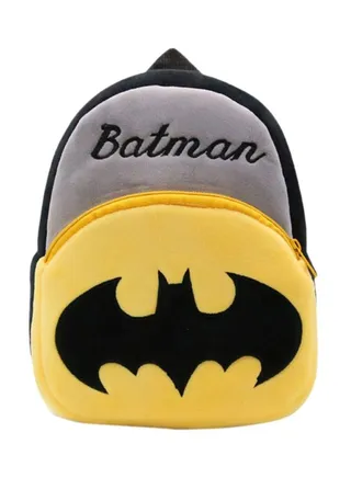 Cartoon Shape Kids Backpack Multicolour 