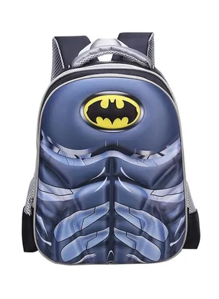 Printed Kids School Backpack Multicolour 