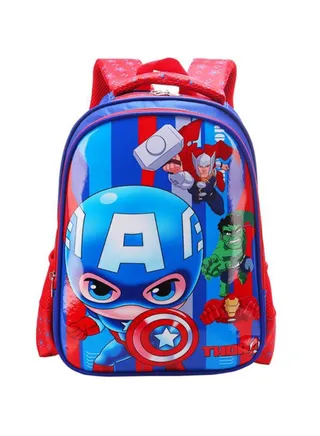 Avengers Printed School Backpack Blue/Red/White 