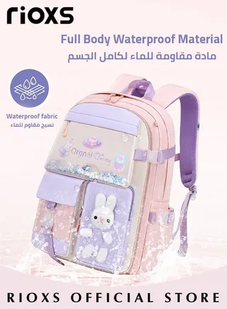 Kids Backpack Little Girls Cute Personalized Book Bags for Elementary School Lightweight Resistant Big Travel Daypack with Free Pen Case and Stick Badge 