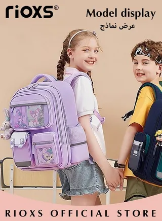 Kids Backpack Little Girls Cute Personalized Book Bags for Elementary School Lightweight Resistant Big Travel Daypack with Free Pen Case and Stick Badge 