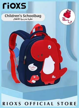 14 Inch Kids Backpack for Preschool Kindergarten Elementary School Boys and Girls with Padded Straps 