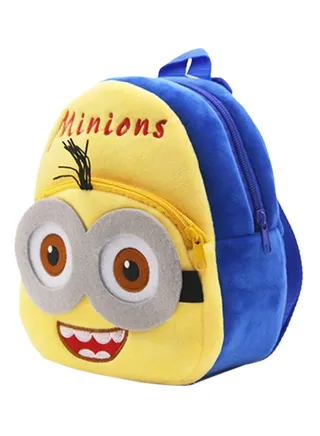 Kawaii Cartoon Kids Backpack Multicolour 