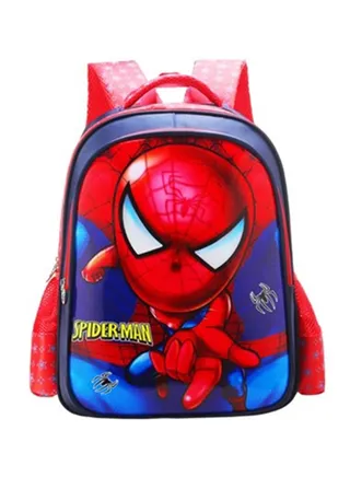 Printed Kids School Backpack Multicolour 