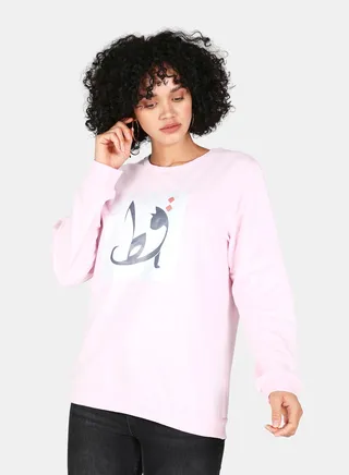 Casual Graphic Printed Crew Neck Regular Fit Sweatshirt Light Pink 