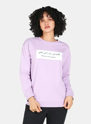 Crew Neck Graphic Printed Sweatshirt Orchid Bloom 