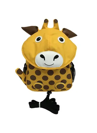 Giraffe Backpack With Strap Yellow/Brown/White 