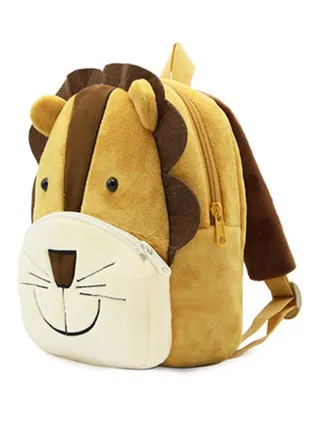 Animal Design Backpack Yellow/Brown 