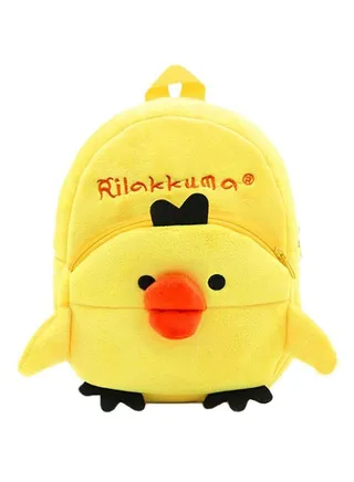 Cartoon Shape Kids Backpack Yellow 
