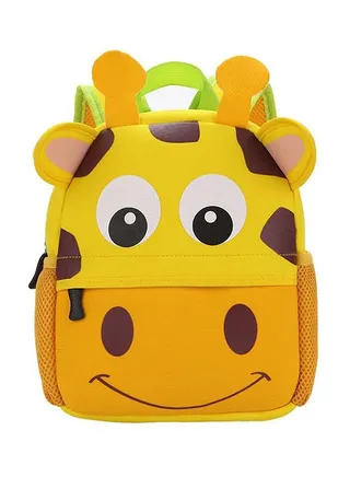 Cartoon Shaped Zippered Backpack Yellow/Brown/White 