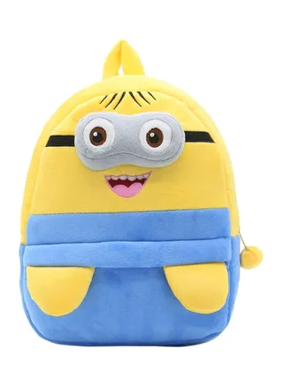 Cartoon Shaped Backpack Yellow/Blue 