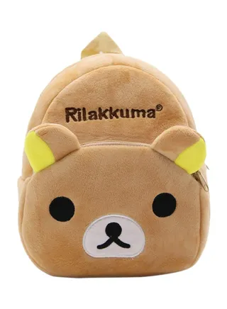 Cartoon Shape Kids Backpack Beige 
