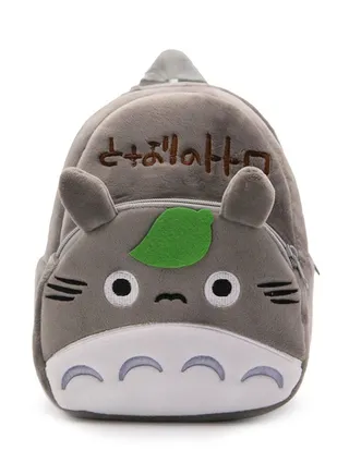 Cartoon Shape Kids Backpack Grey 