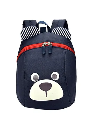 Cartoon Bear Kindergarten Backpack Multicolour 