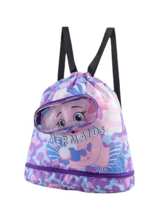 Swimming Backpack for Kids, Dry and Wet Separation Waterproof Storage Bag Portable Drawstring Backpack Purple 