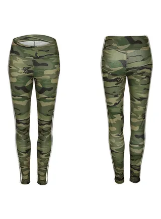 Solid Slim Fit Leggings Camouflage 