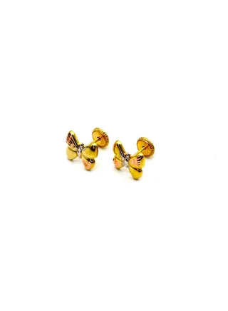 Textured Butterfly Screw Earring Set 