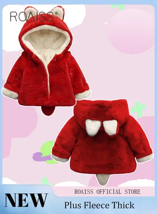 Kids Hooded Cotton Padded Clothes Velvet and Thickening Stylish and Warm Soft and Comfortable Skin Friendly Fabric Winter Outerwear 