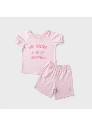 Pajama Girl Rose 